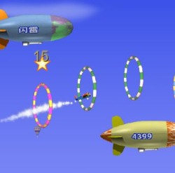 Aerobatic Master 2 Game